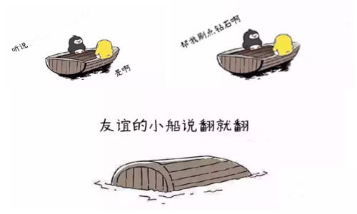 图3.jpg