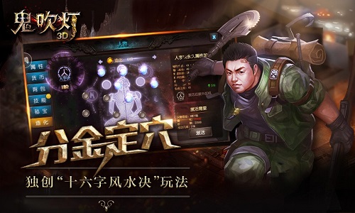 图3.jpg