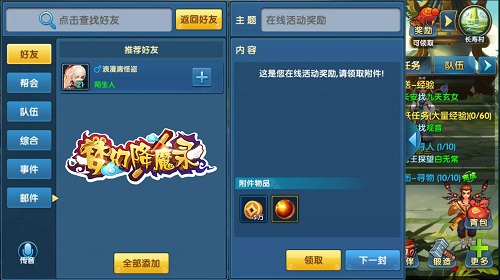 图片4.jpg