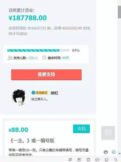 图片8.jpg