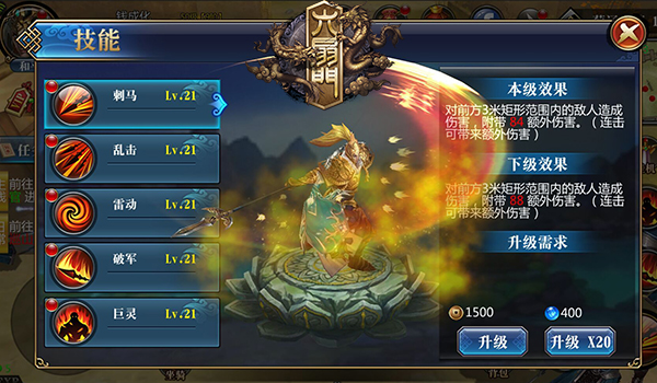 图2.jpg