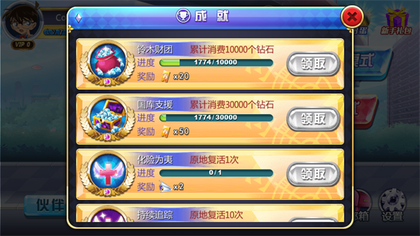图4.png