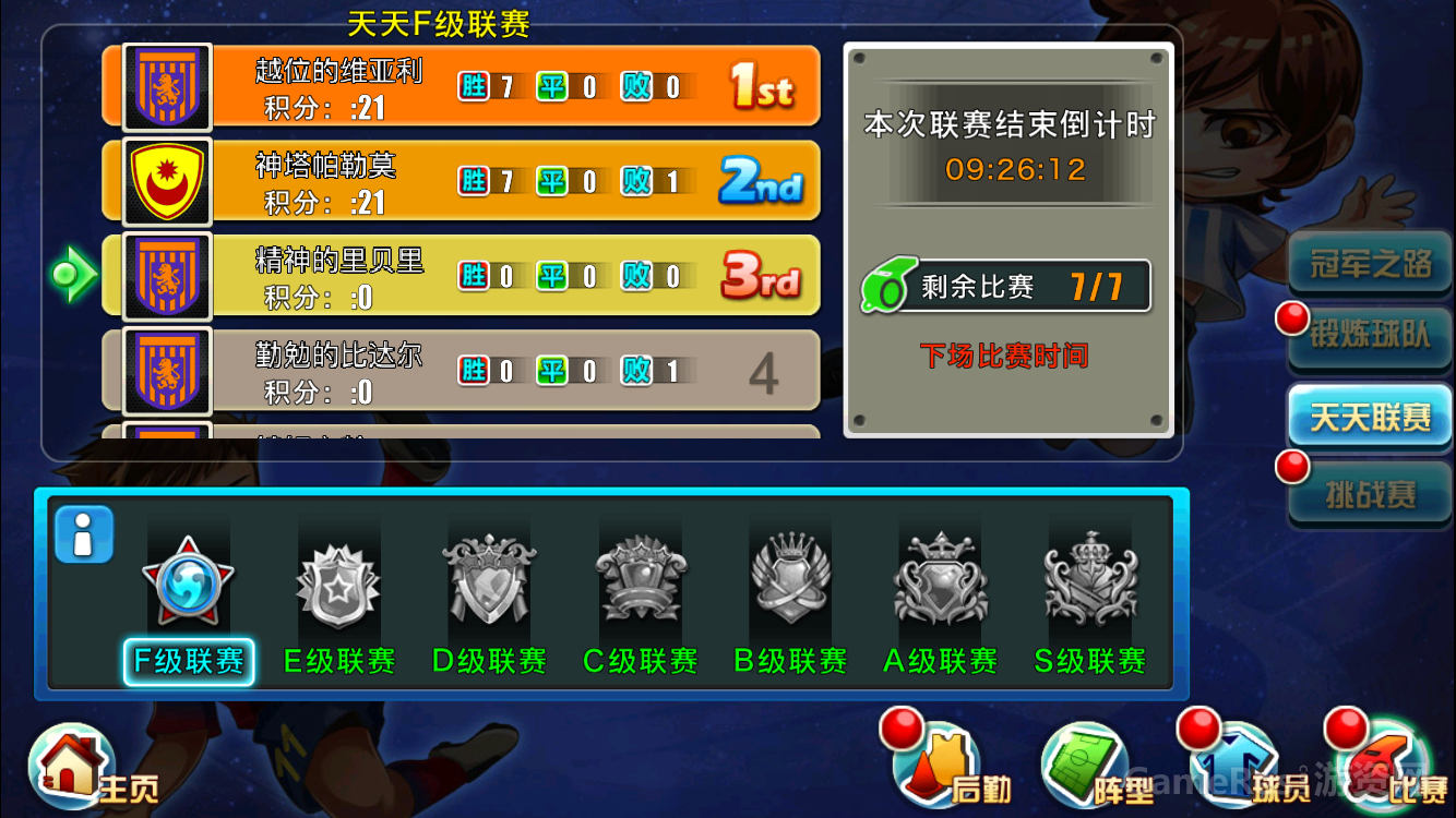 IMG_0065.PNG