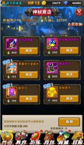 图2.jpg