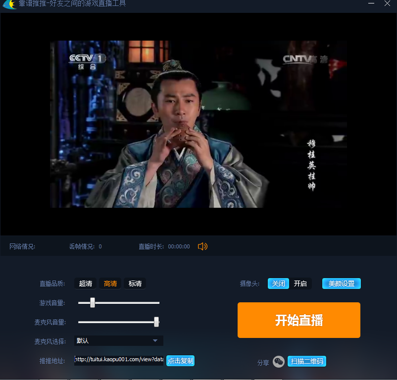 图片5.png