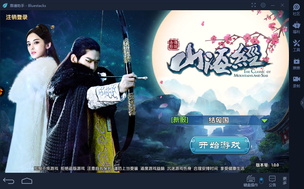 图片6.png