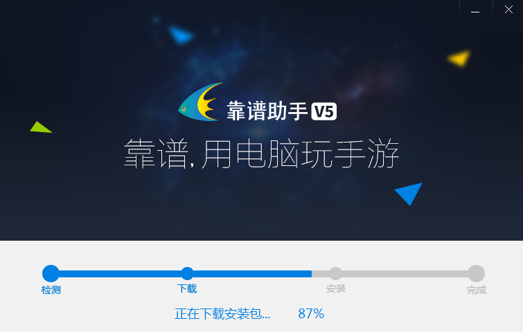图片7.png