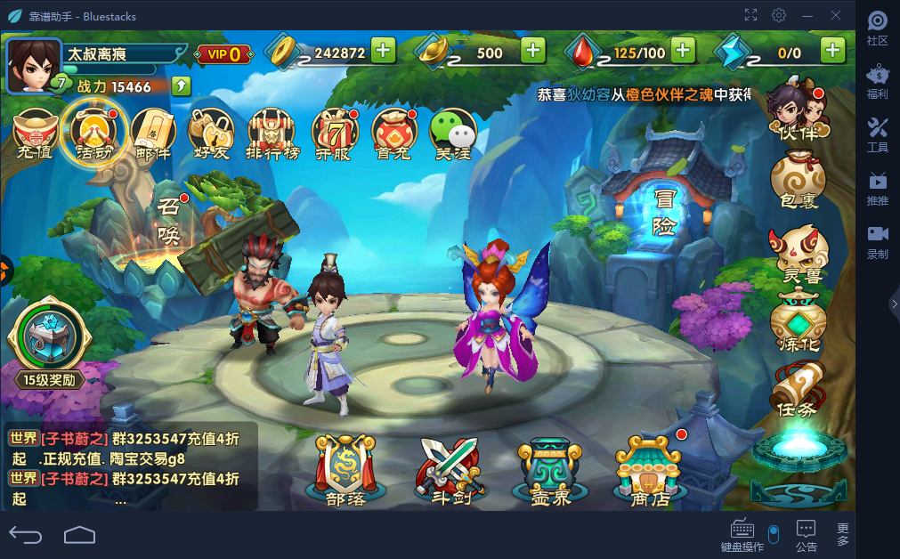 图片8.png