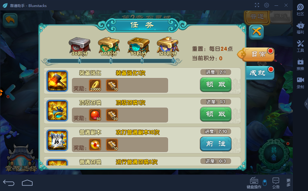 图片10.png