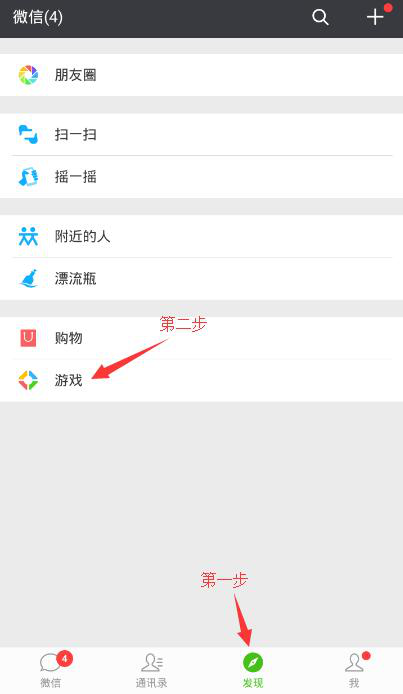 图片3.png