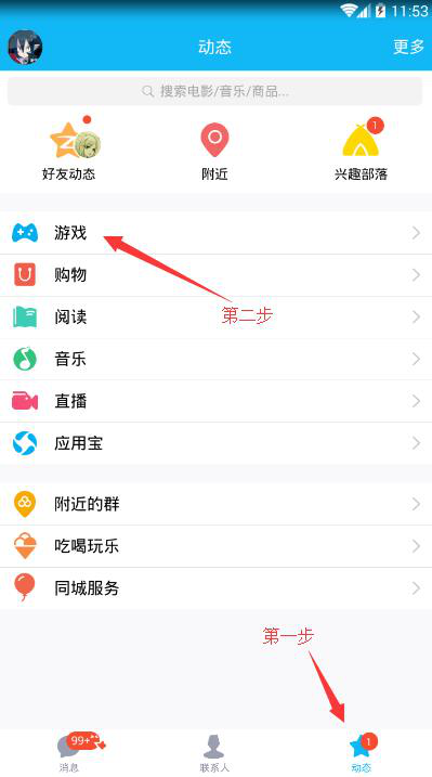 图片7.png