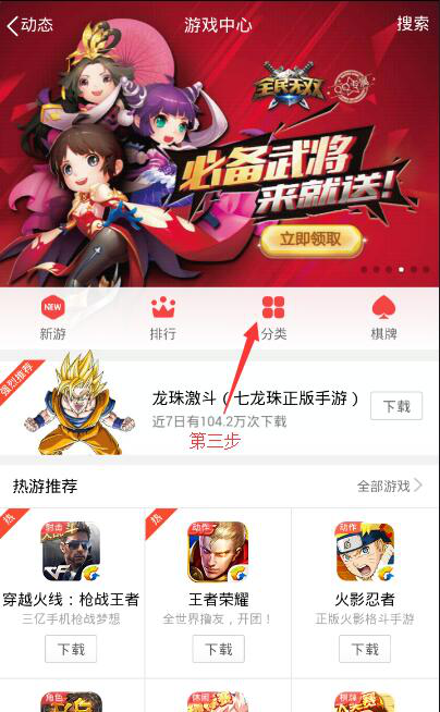 图片8.png