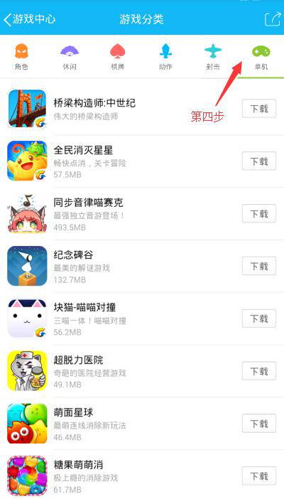 图片9.png