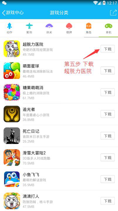 图片10.png