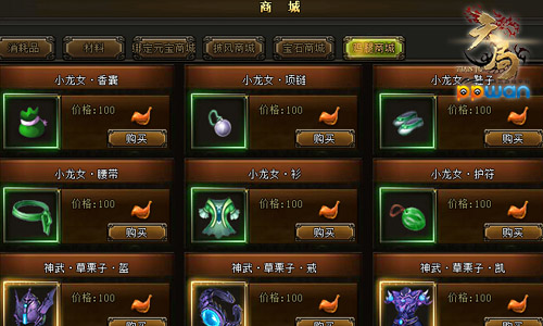 图1.jpg