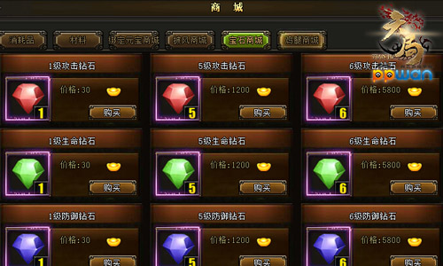 图2.jpg
