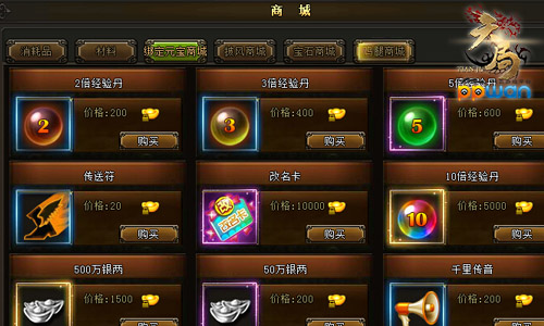 图4.jpg