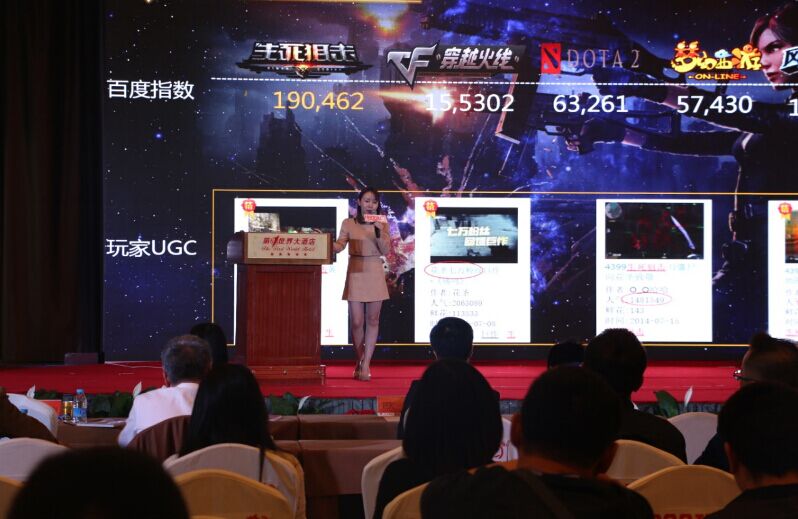 图3.jpg