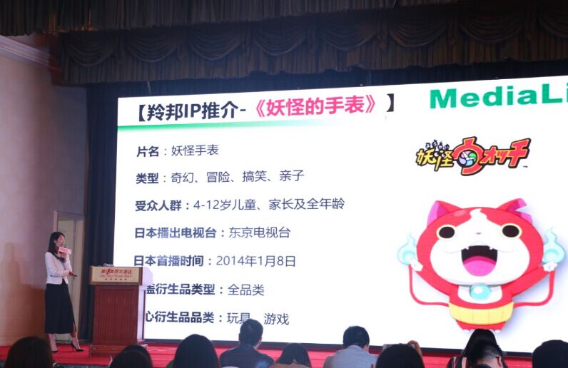 图4.jpg