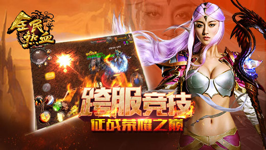 图3.jpg