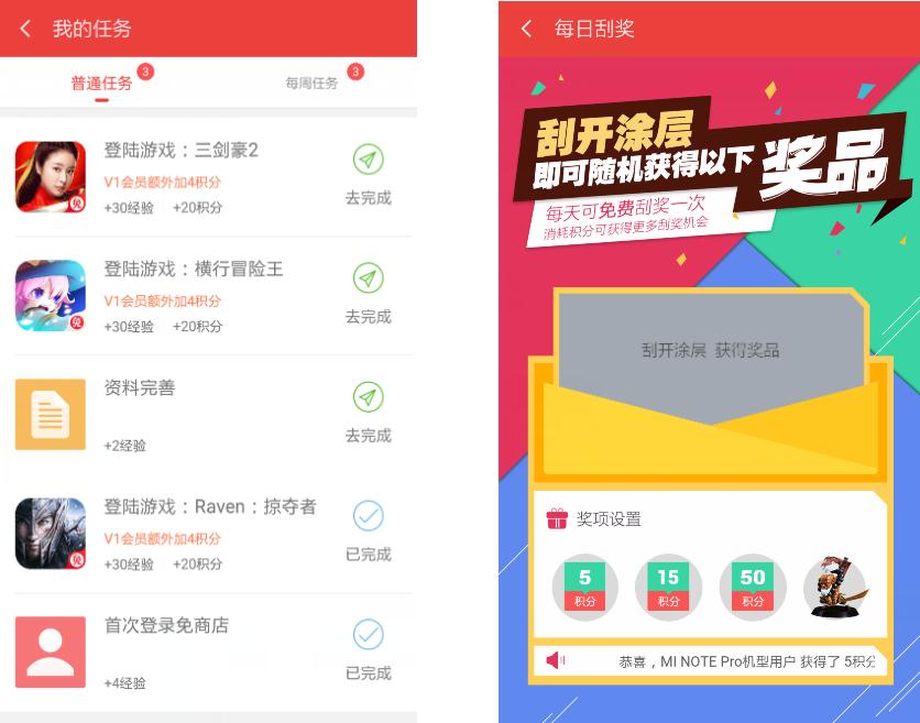 图4.jpg