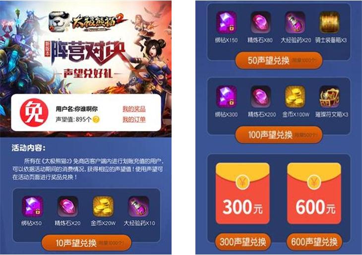 图5.jpg