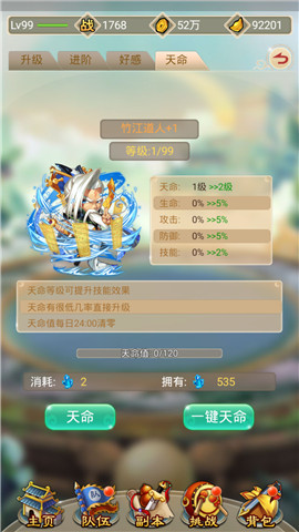 图7.jpg