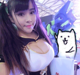 7.gif
