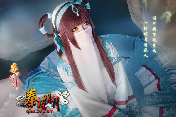 图1 大师奖.jpg