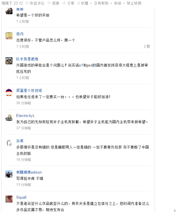 image006.png