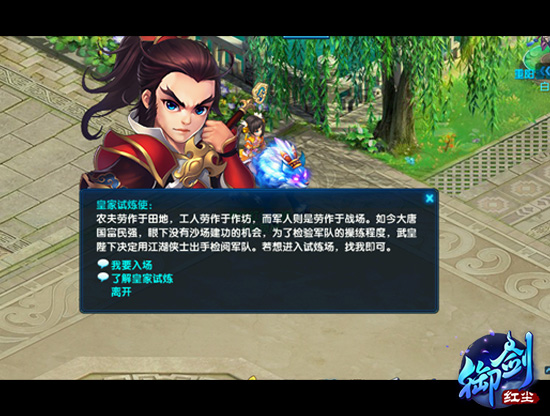 图1.jpg