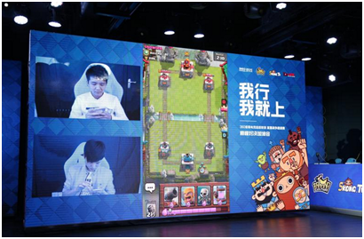 图4.png