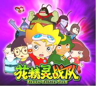 二维动漫.jpg