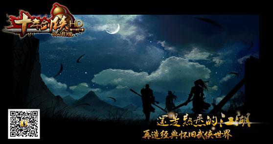 图片3.jpg