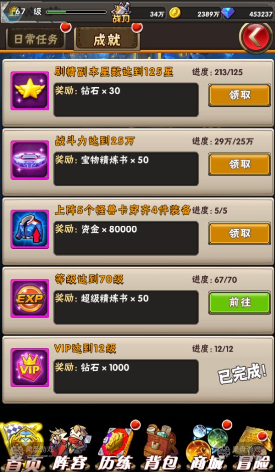图2.jpg