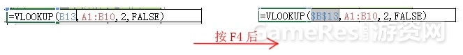 excel示意图9.jpg