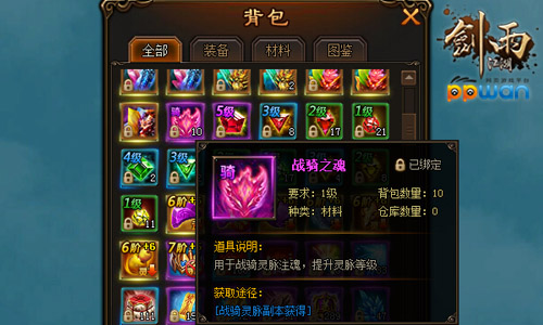 图2.jpg