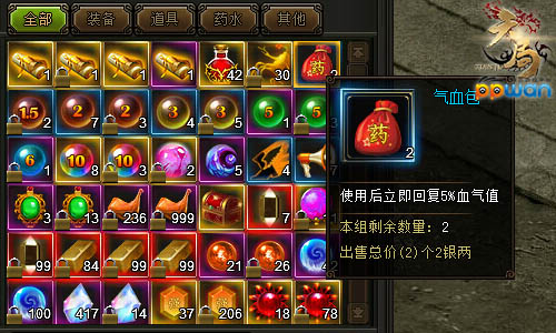 图3.jpg