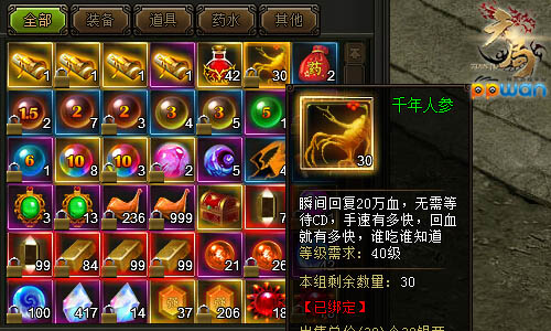 图2.jpg
