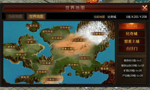 图2.jpg