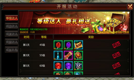 图3.jpg