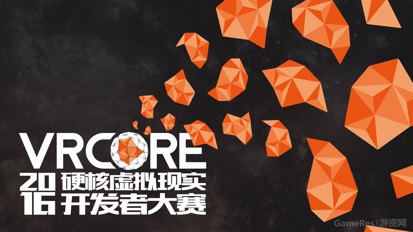 通稿图.jpg