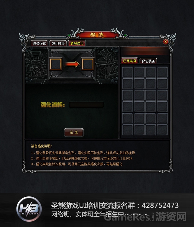 8c2f7047043c8f0a4412c3cc47f86c416fa1817928b0e8-xWS7UT_fw658 - 副本 (2) - 副本.jpg