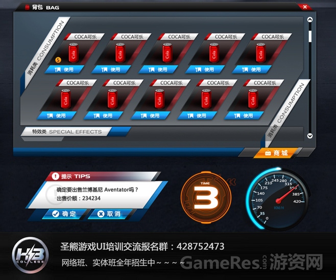9b82dbf226d06a4c36217c817edc3fd6be62ba5e26479d-UGelXw_fw658 - 副本 - 副本.jpg