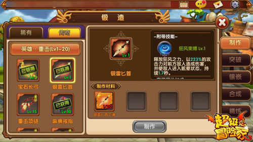 ?2-???????????????.jpg