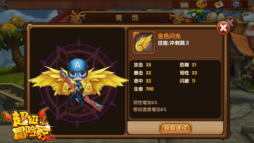 ?5-?????????????.jpg