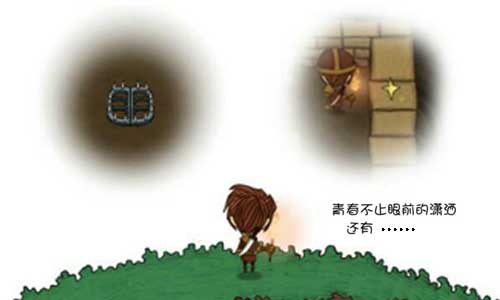 图3.jpg