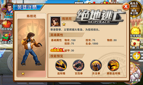 图2.jpg