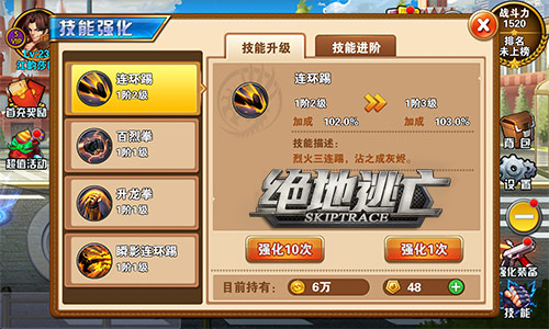 图3.jpg