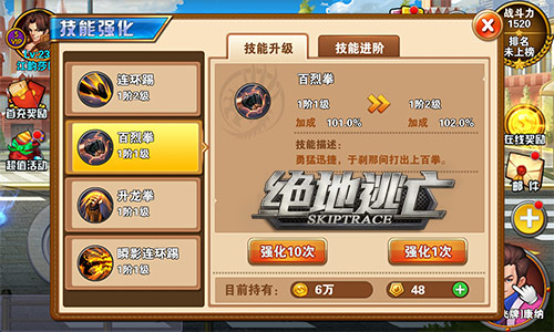 图4.jpg